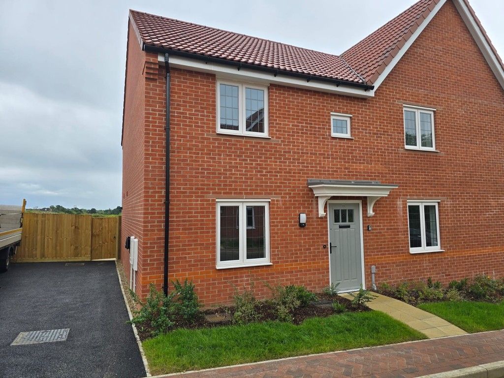 Squirrel Close, Onehouse, Stowmarket, Suffolk, IP14 3EJ