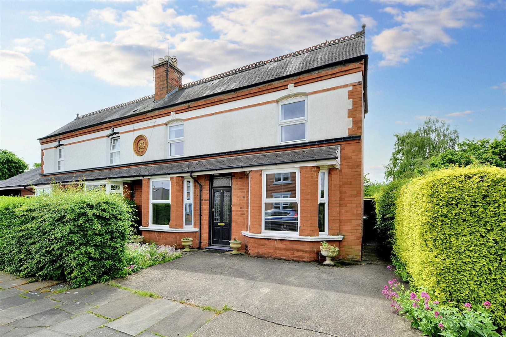 Hampden Grove, Beeston, Nottingham, NG9 1FG