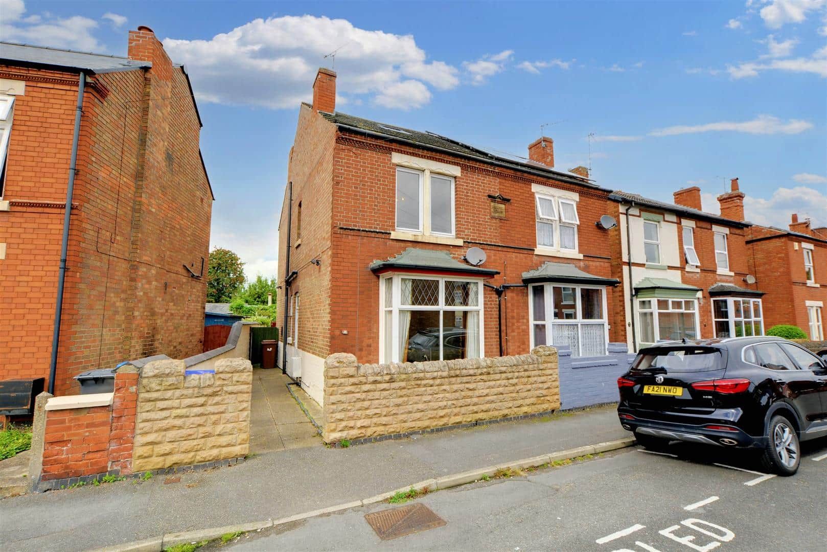 Neale Street, Long Eaton, Nottingham, NG10 1FF