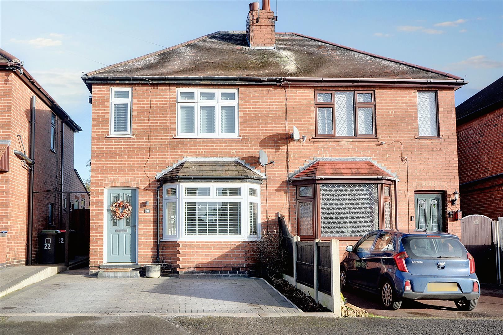 Northern Drive, Trowell, Nottingham, NG9 3QL