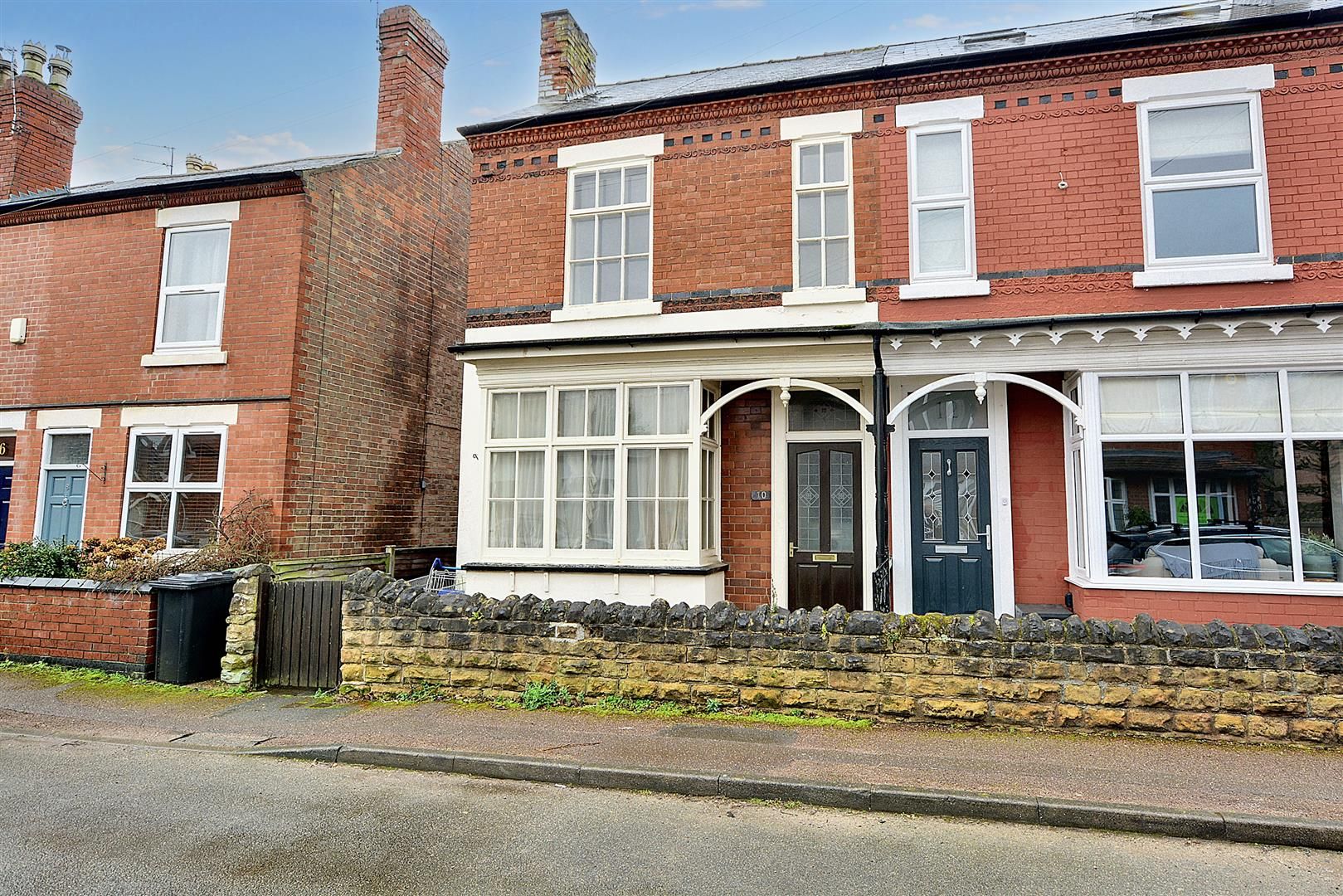 Harcourt Street, Beeston, Nottingham, NG9 1EY