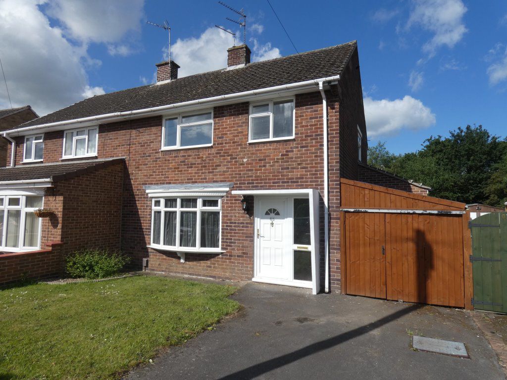 Peveril Crescent, Sawley, Nottingham, NG10 3DU