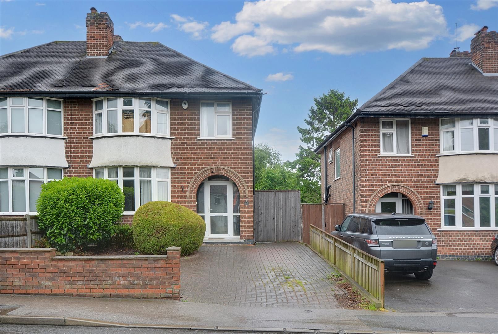 Bramcote Lane, Chilwell, Nottingham, NG9 4ES