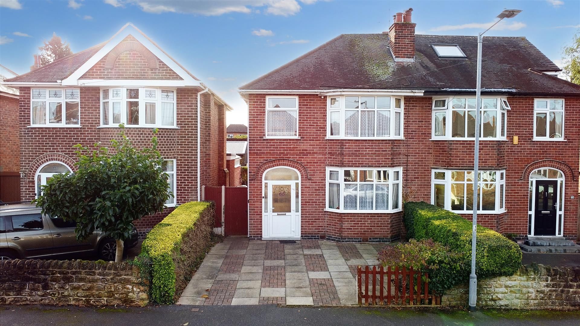 Marshall Drive, Bramcote, Nottingham, NG9 3LE