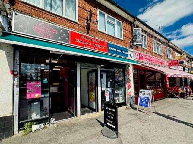 Baylis Parade, Slough, SL1 3LF