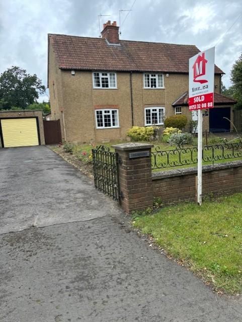 Templewood Lane, Stoke Poges, SL2 4AN