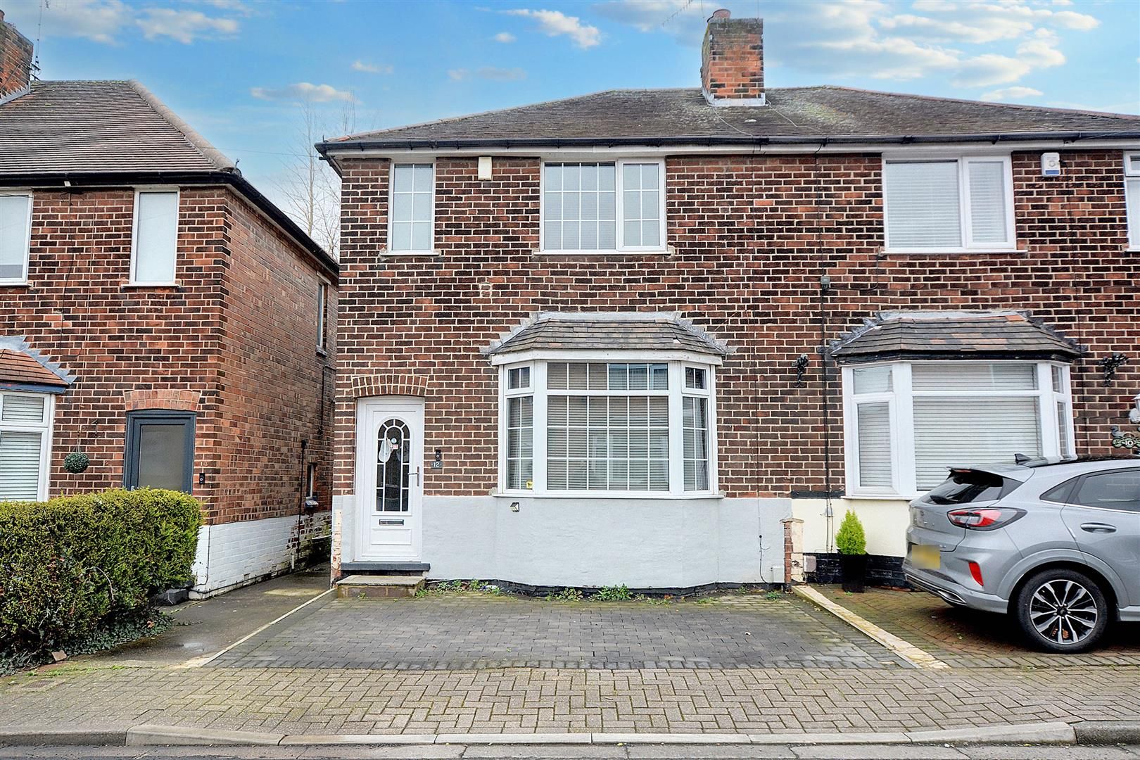 Devonshire Drive, Stapleford, Nottingham, NG9 8GY