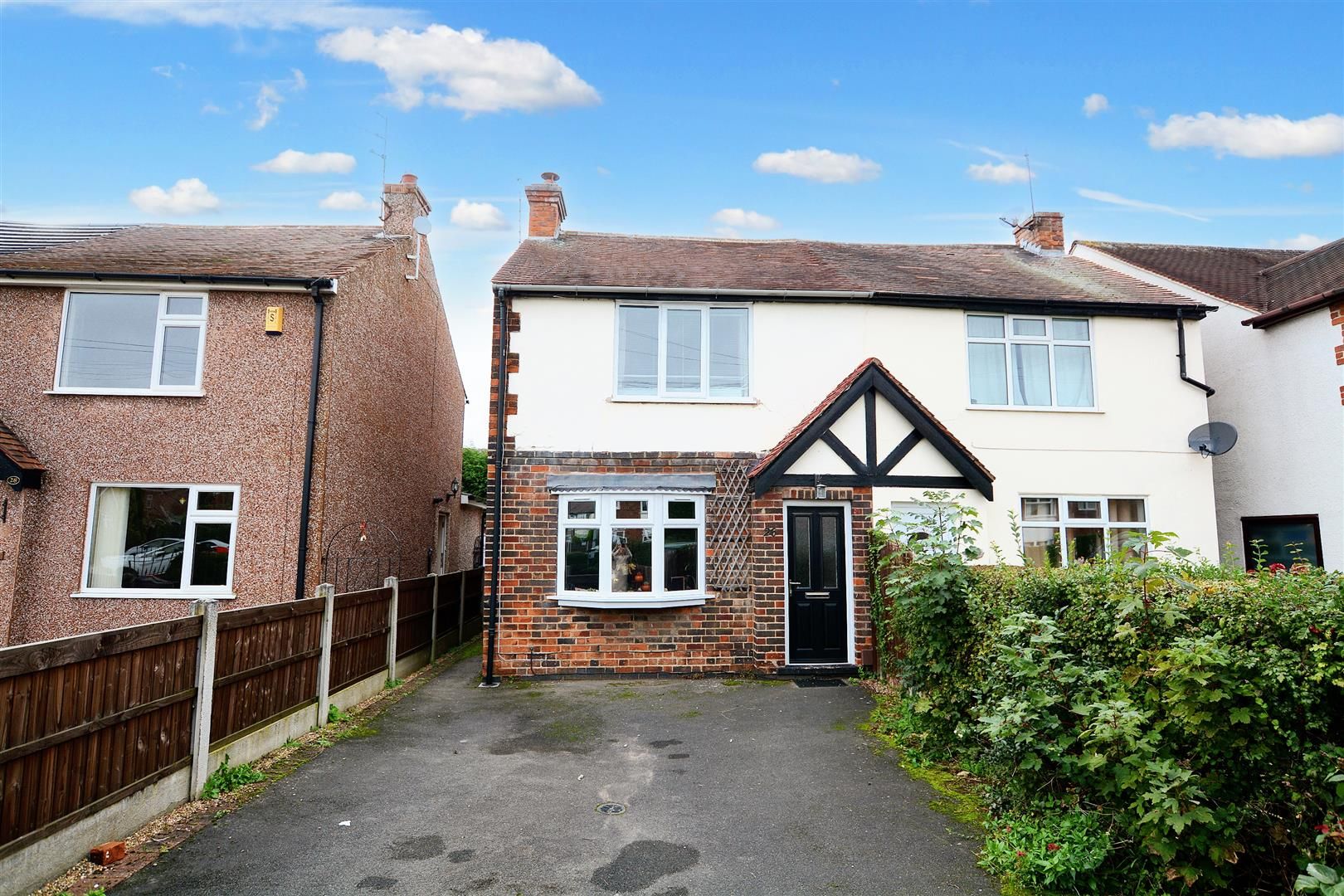 Attenborough Lane, Beeston, Nottingham, NG9 5JW