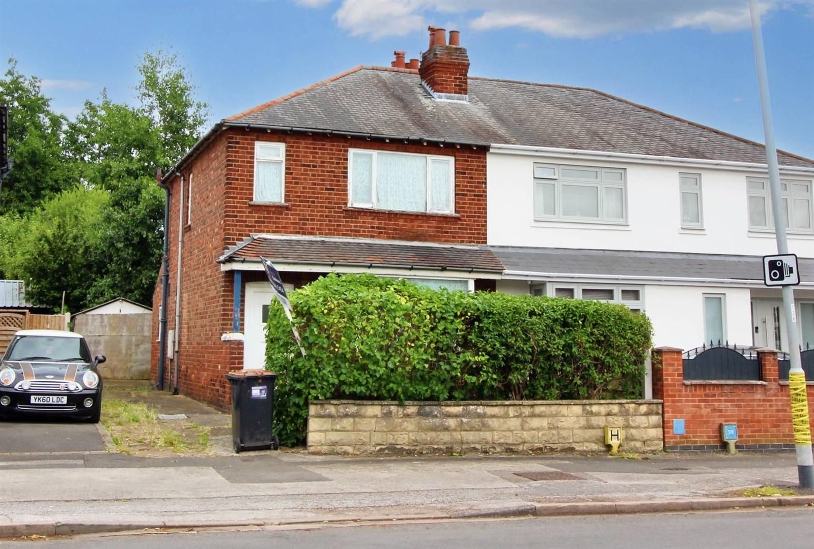 Pasture Road, Stapleford, Nottingham, NG9 8HR