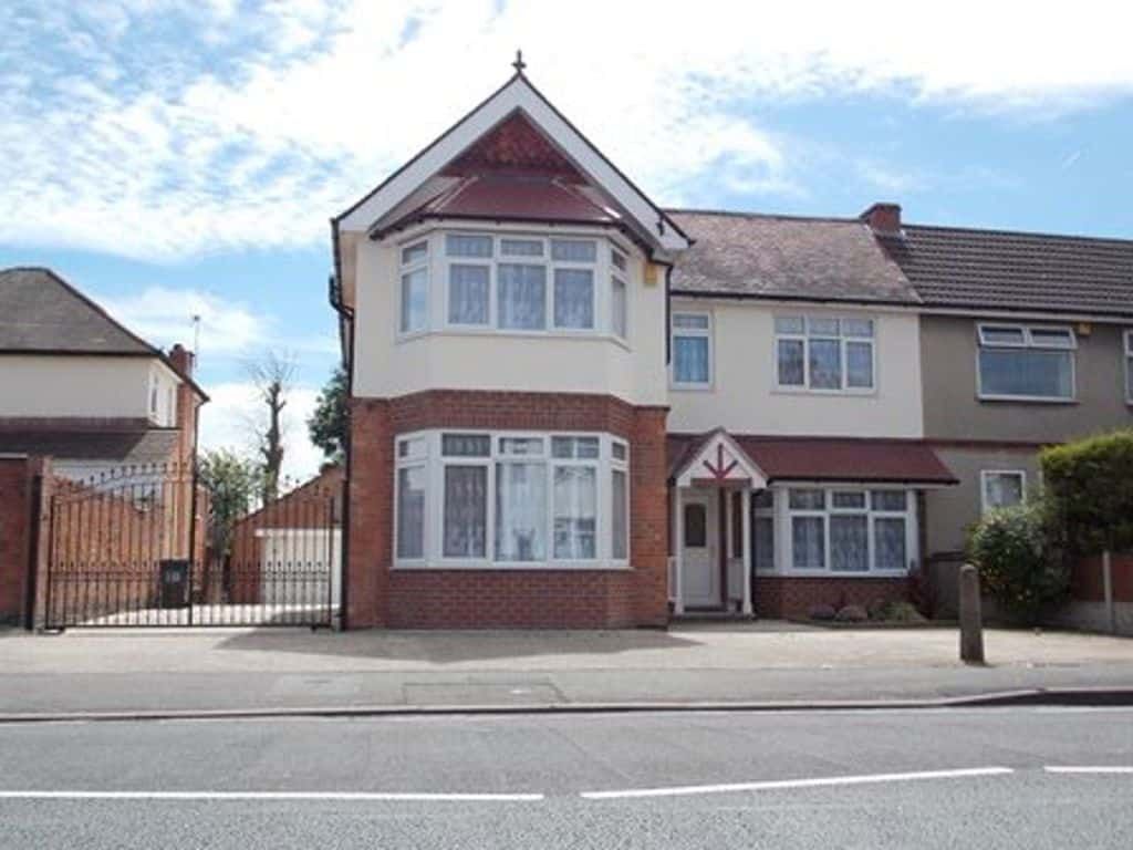 Tamworth Road, Long Eaton, NG10 3LU